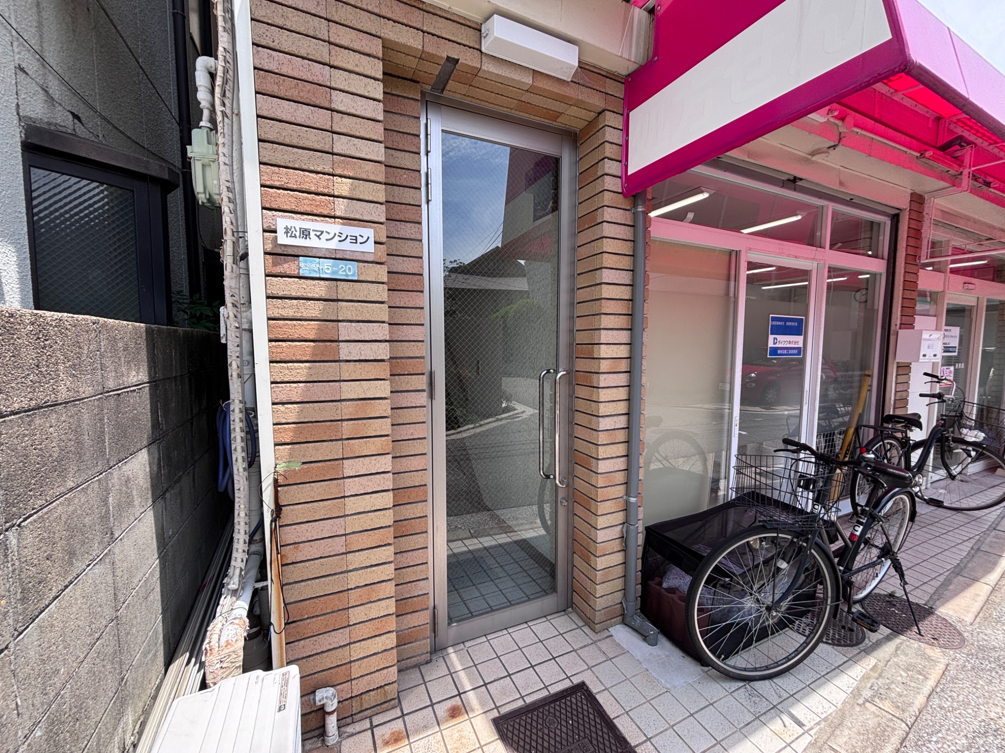 兵庫県西宮市松原町 エントランス