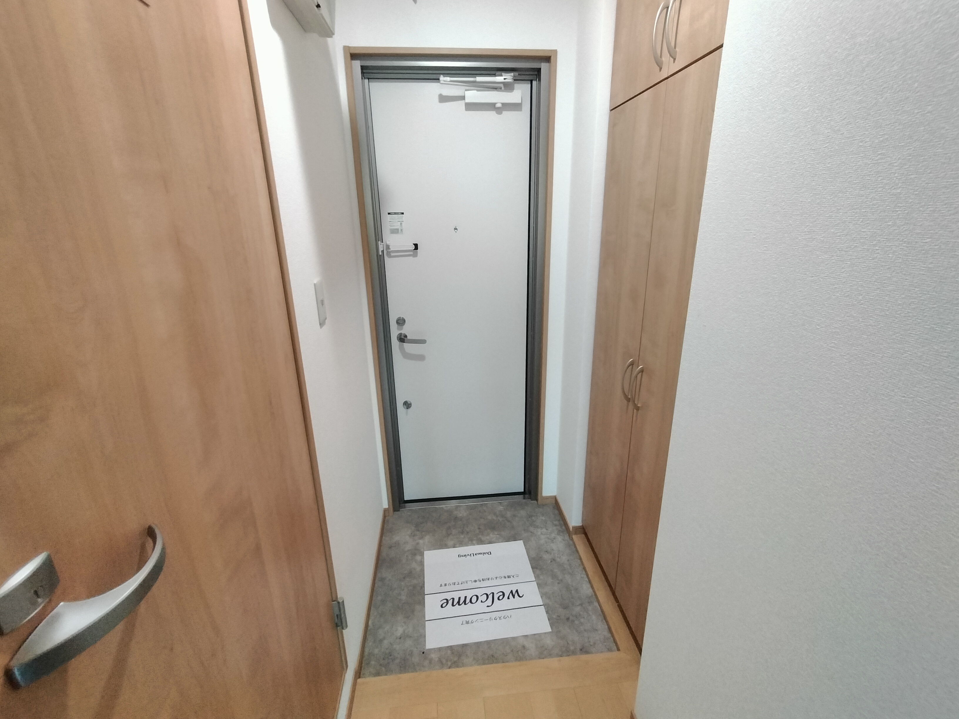 ヴァンソレイユ 玄関