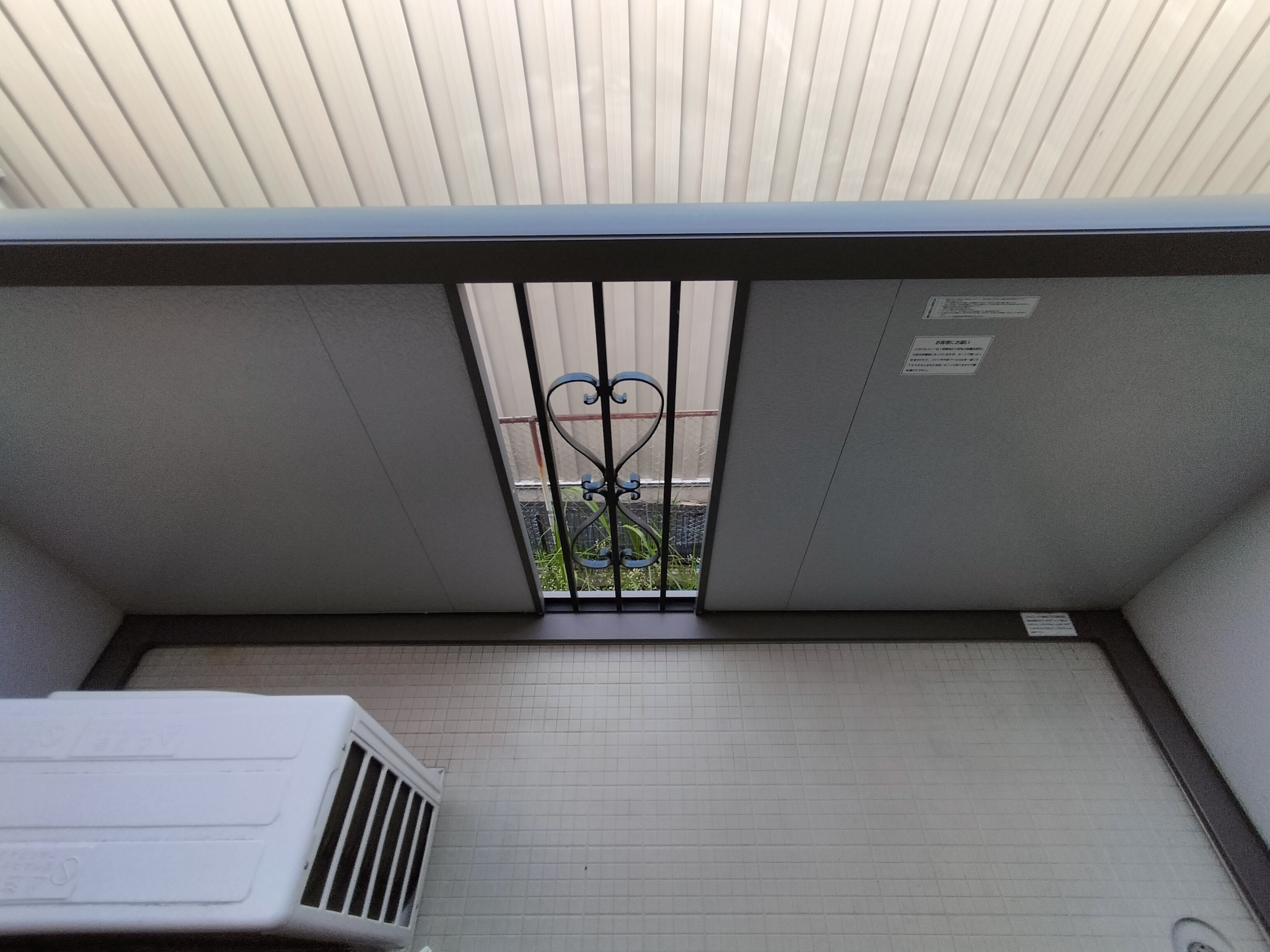ヴァンソレイユ その他