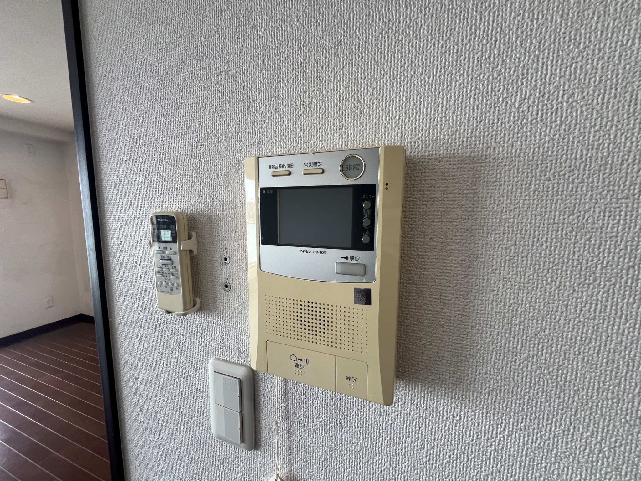 サニープレイス西芦屋 2号館 セキュリティ