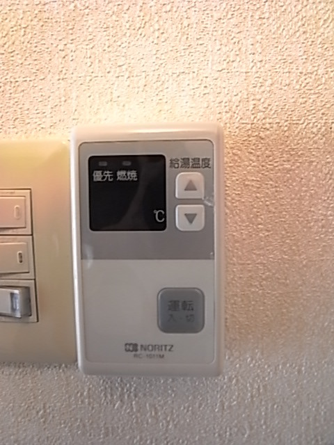 サニープラザ その他設備