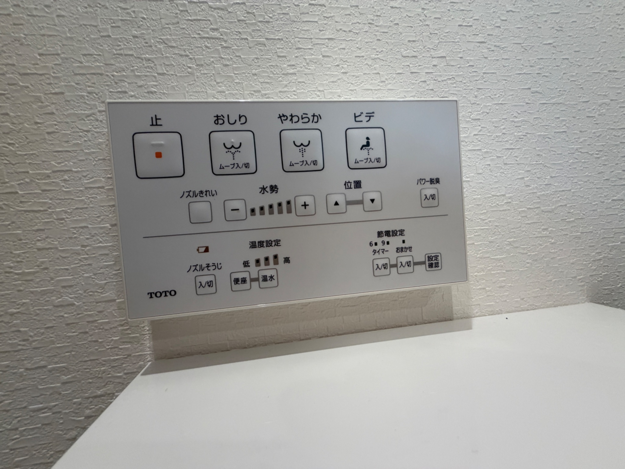 西明石テラスハウス その他