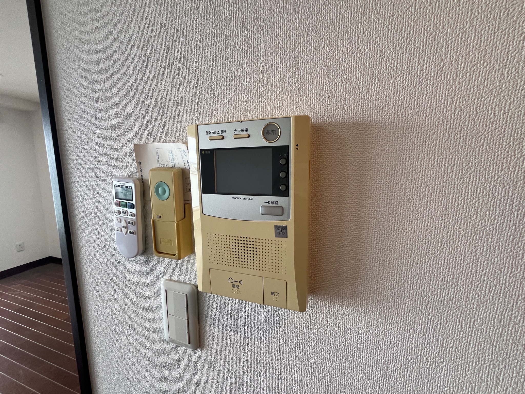 サニープレイス西芦屋 2号館 セキュリティ