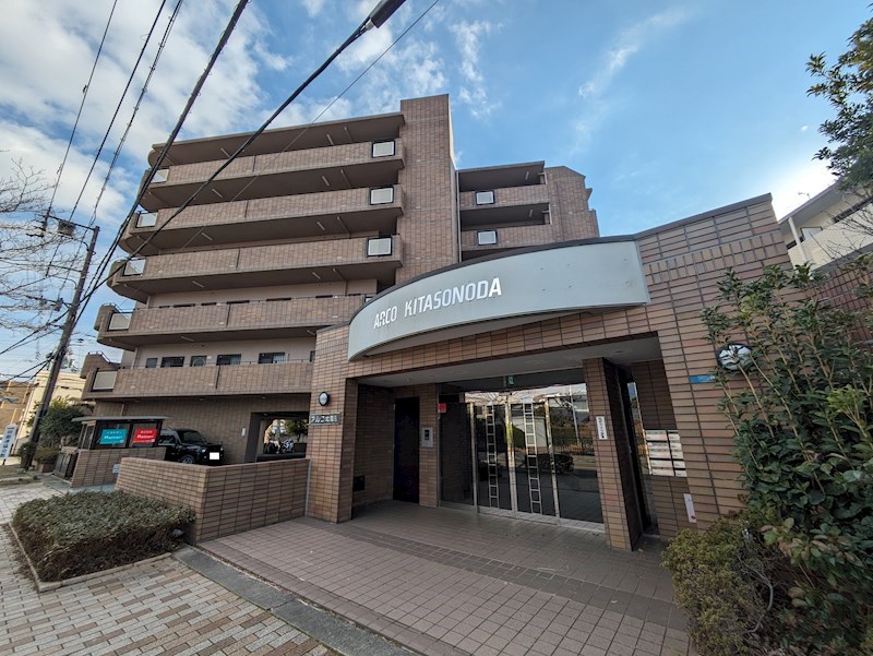 アルコ北園田 外観