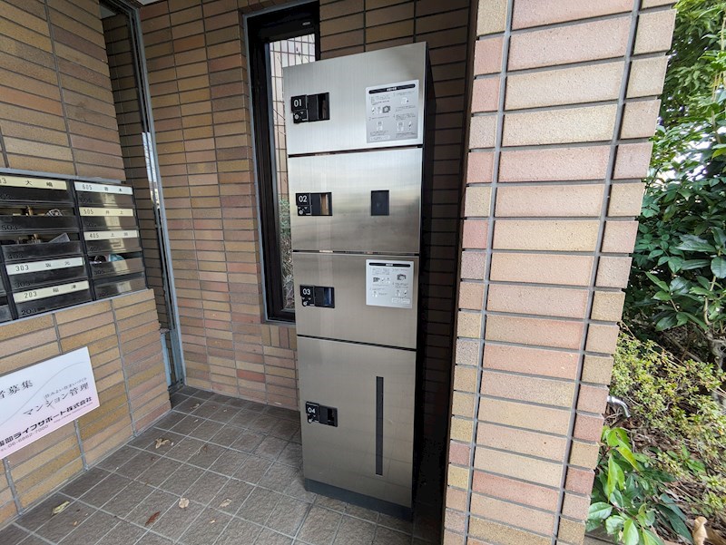 アルコ北園田 その他