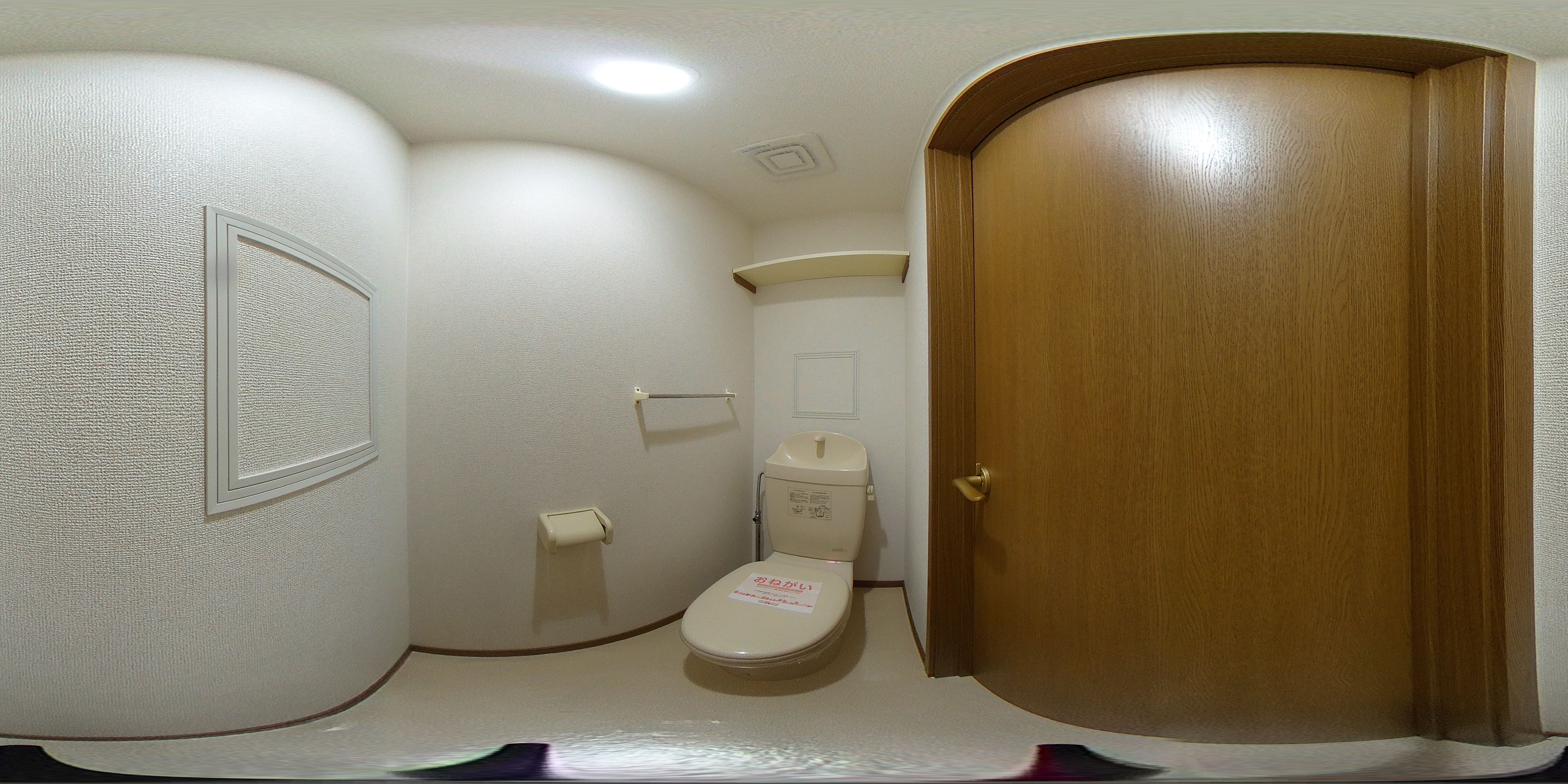 いちご館 トイレ