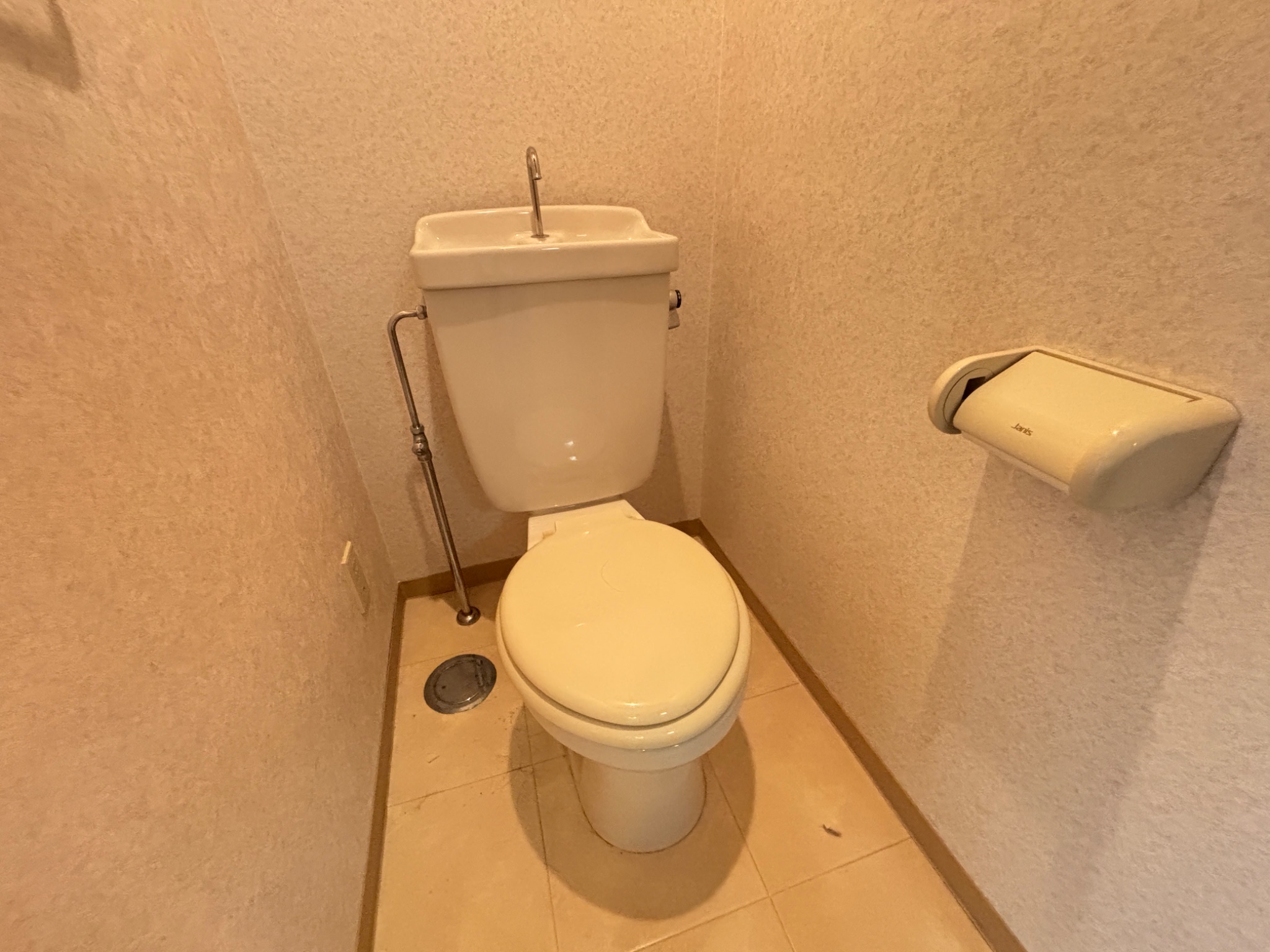 サンロイヤル備後 トイレ