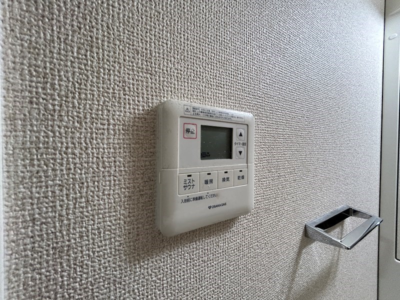 エス・キュート尼崎2 その他設備