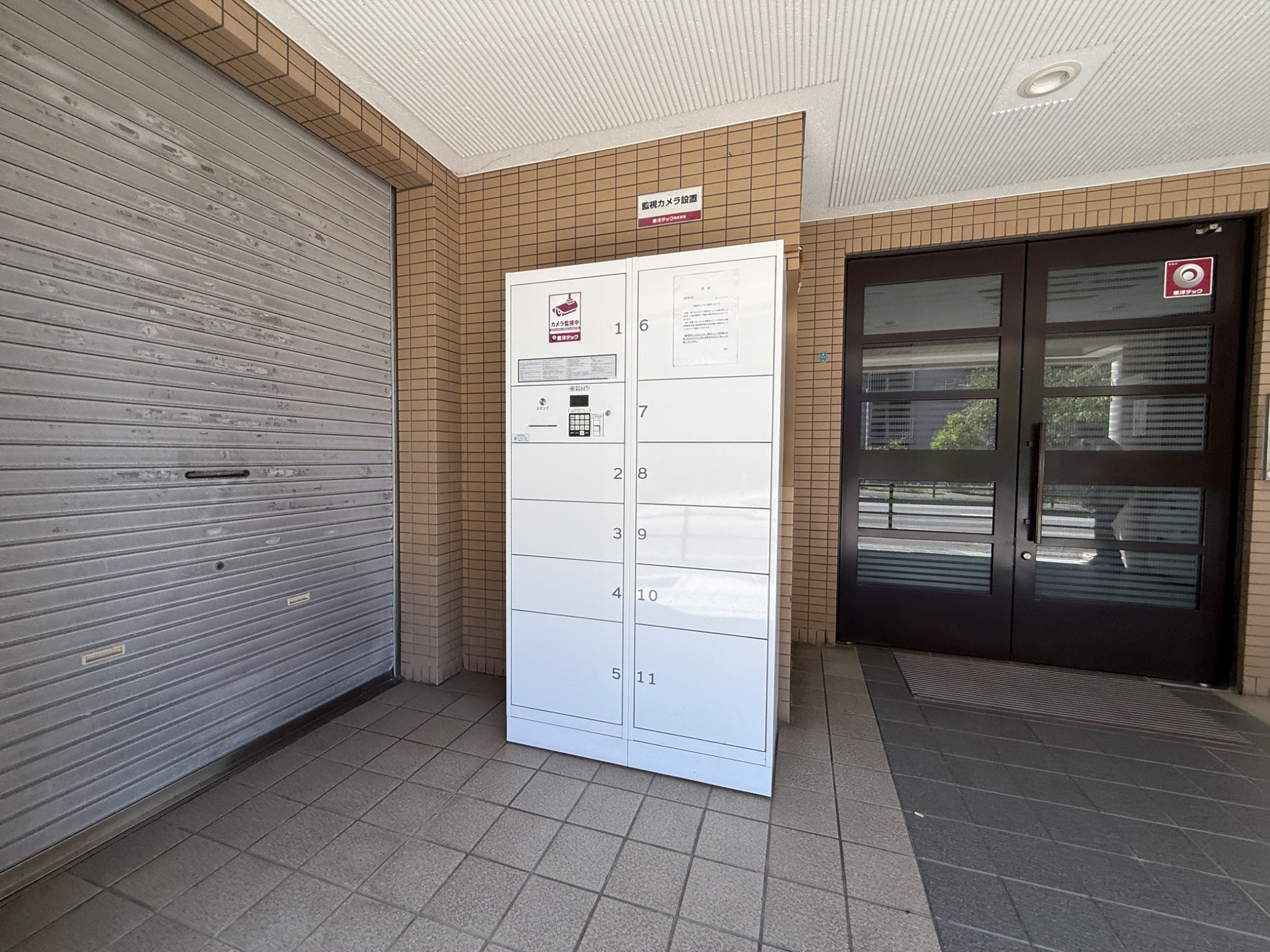 カーサ王塚台 その他