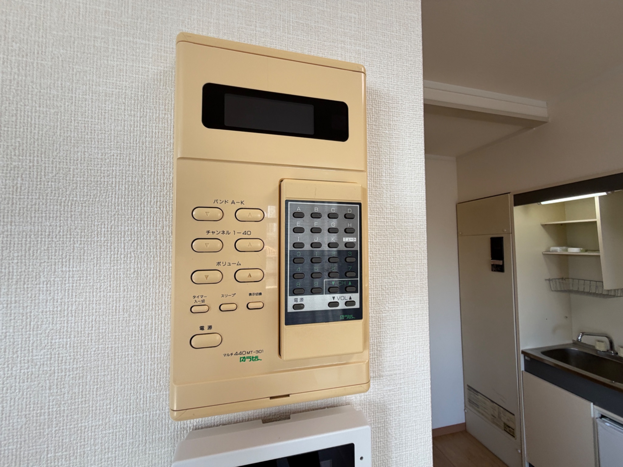 フォレスト明石 その他