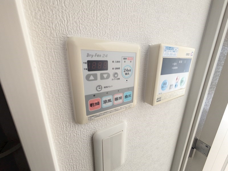 コンフォールメゾン その他設備