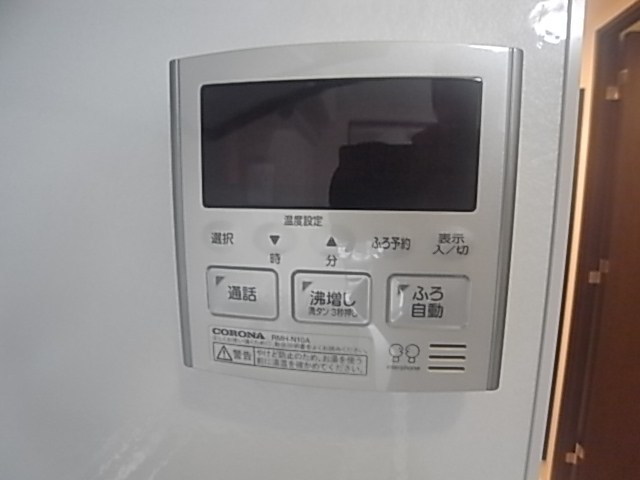エステムコート三宮駅前2アデシオン その他