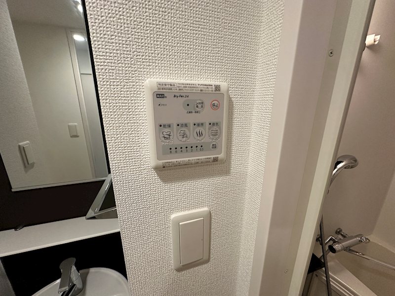 エスリード神戸三宮 その他設備