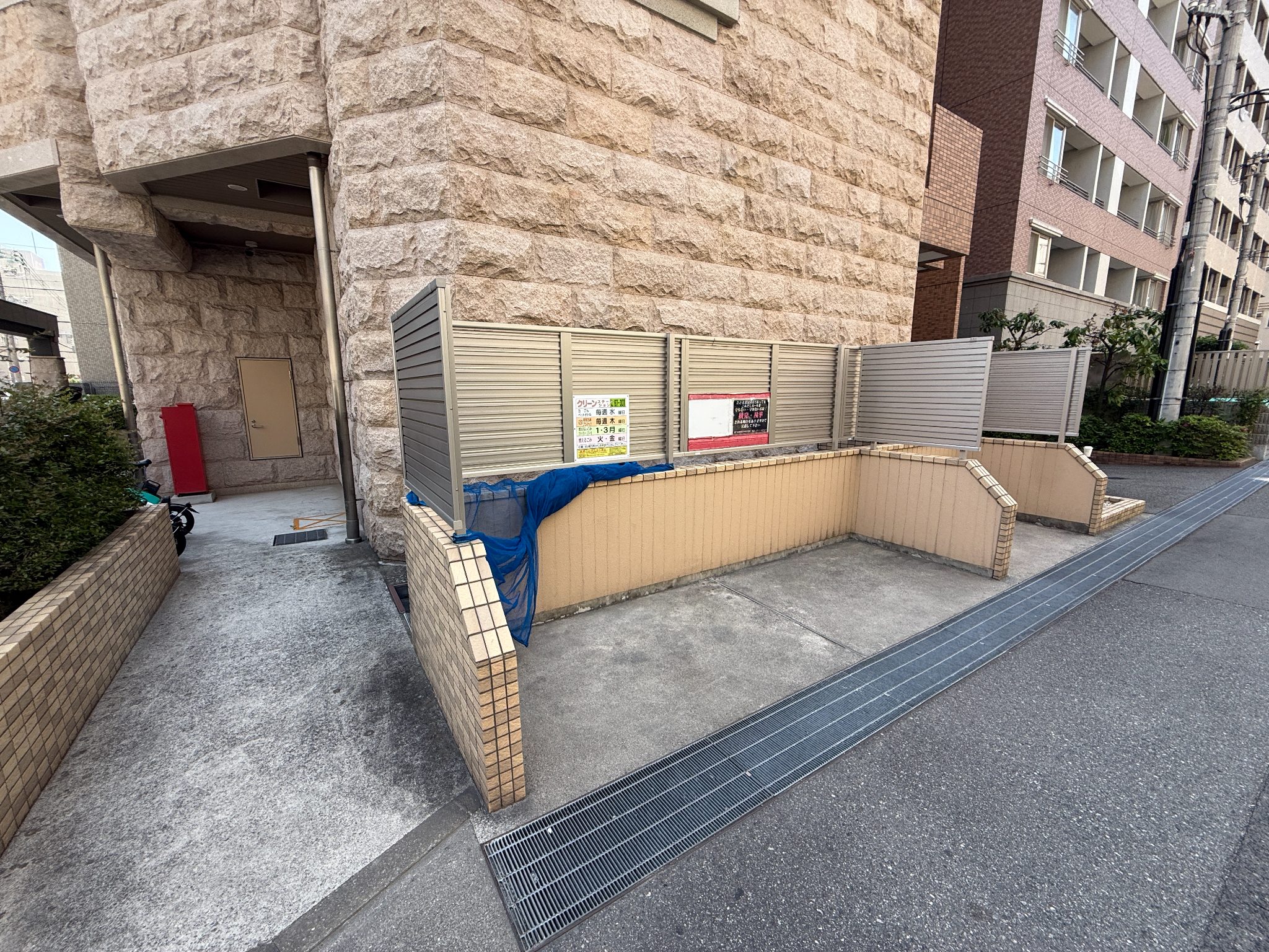 プレサンス神戸駅前グランツ その他