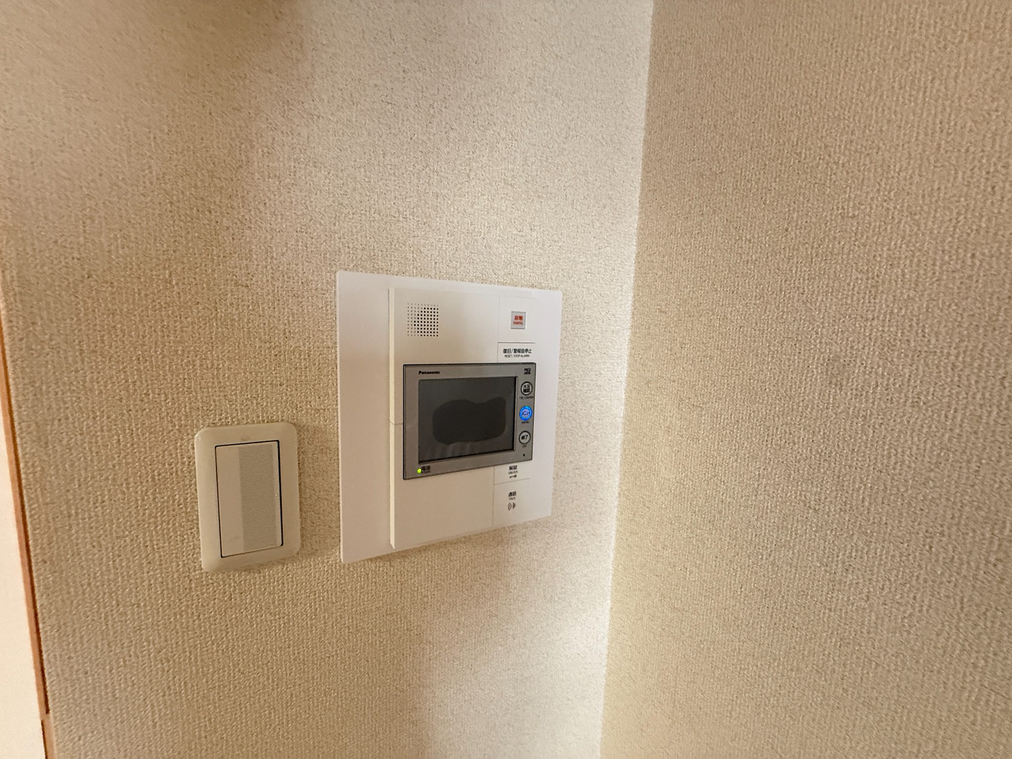 プレサンス神戸駅前グランツ その他