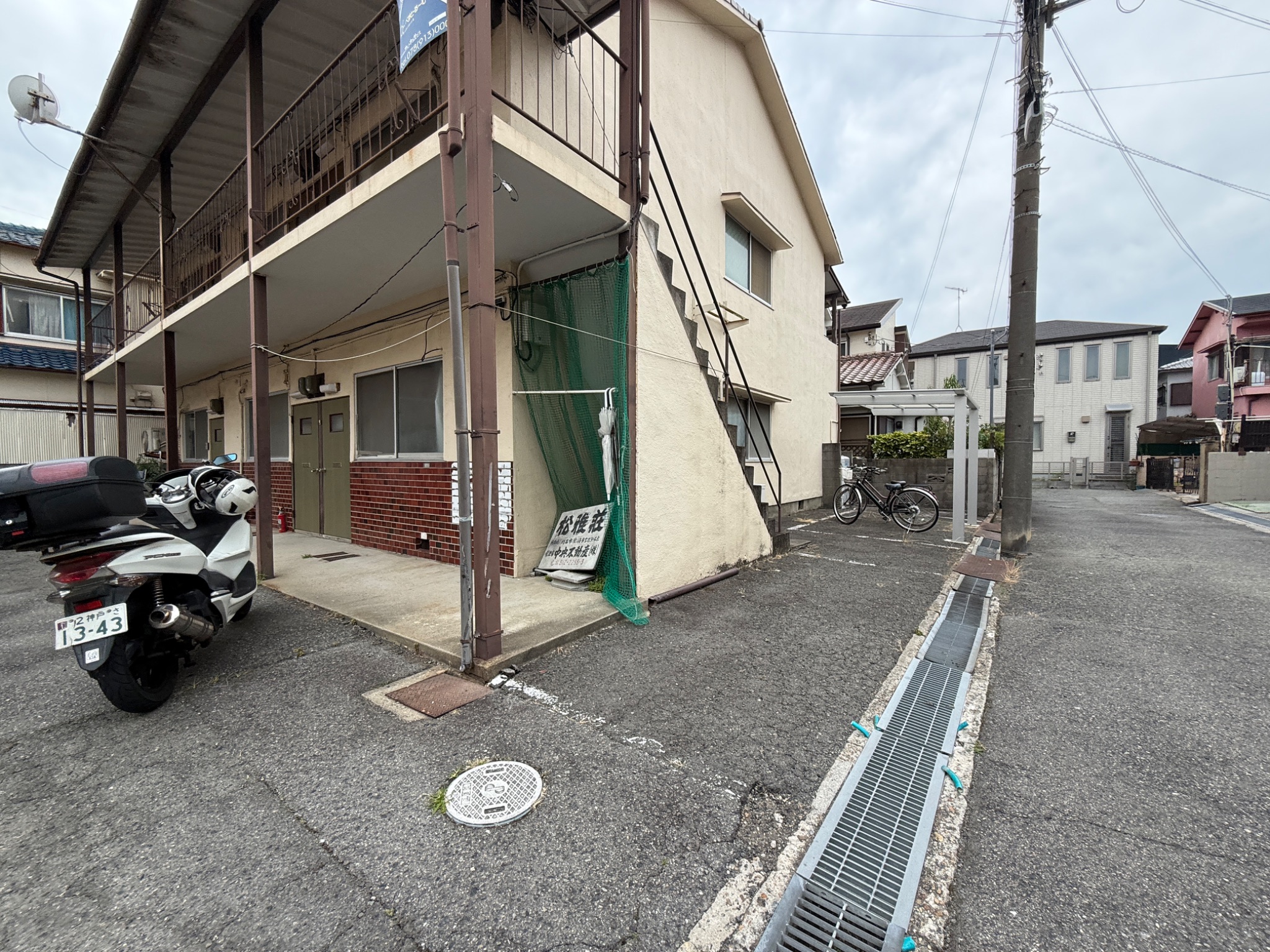 第1松雅荘 エントランス