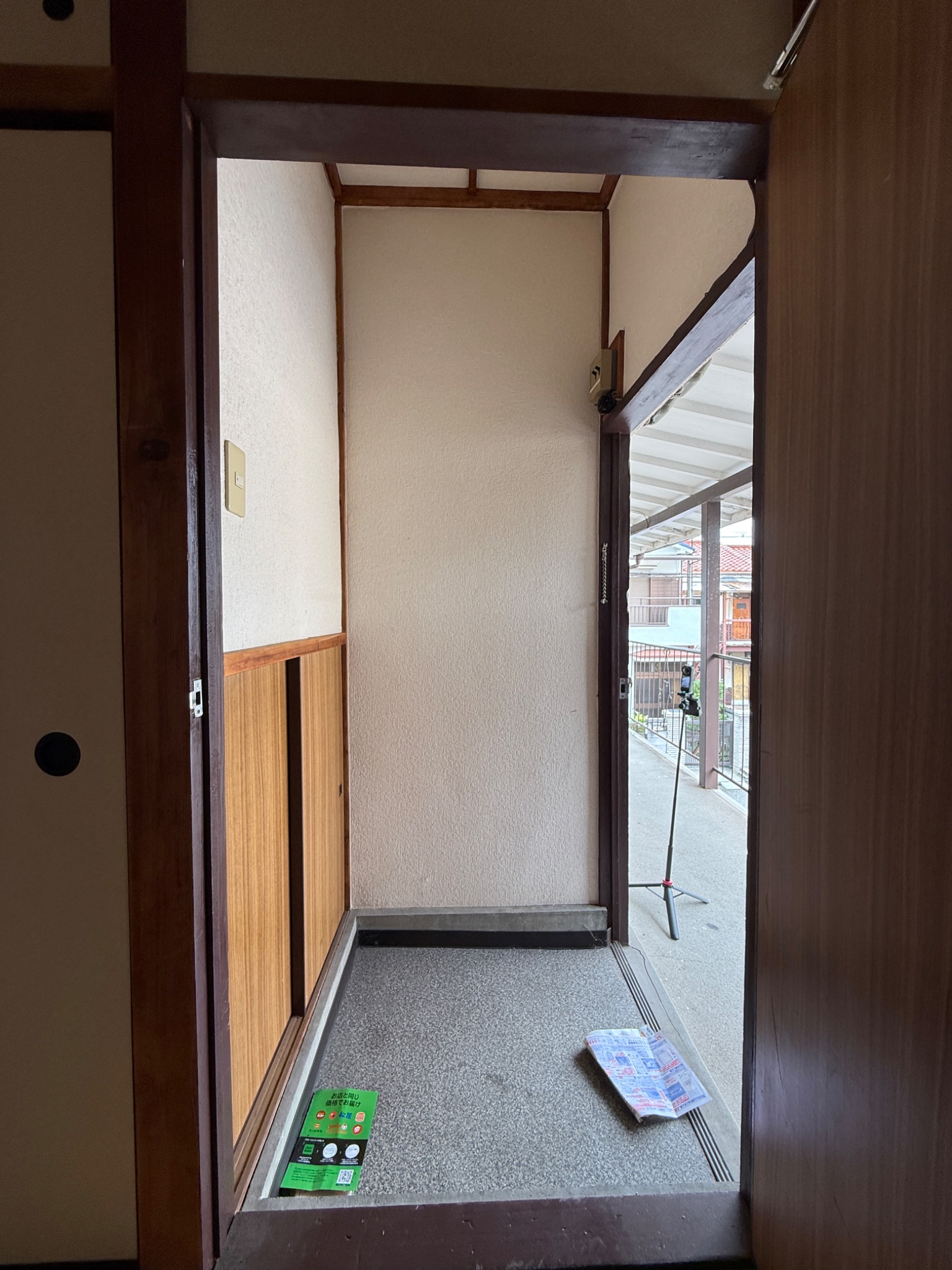 第1松雅荘 玄関