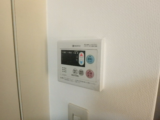 サンハイム その他設備