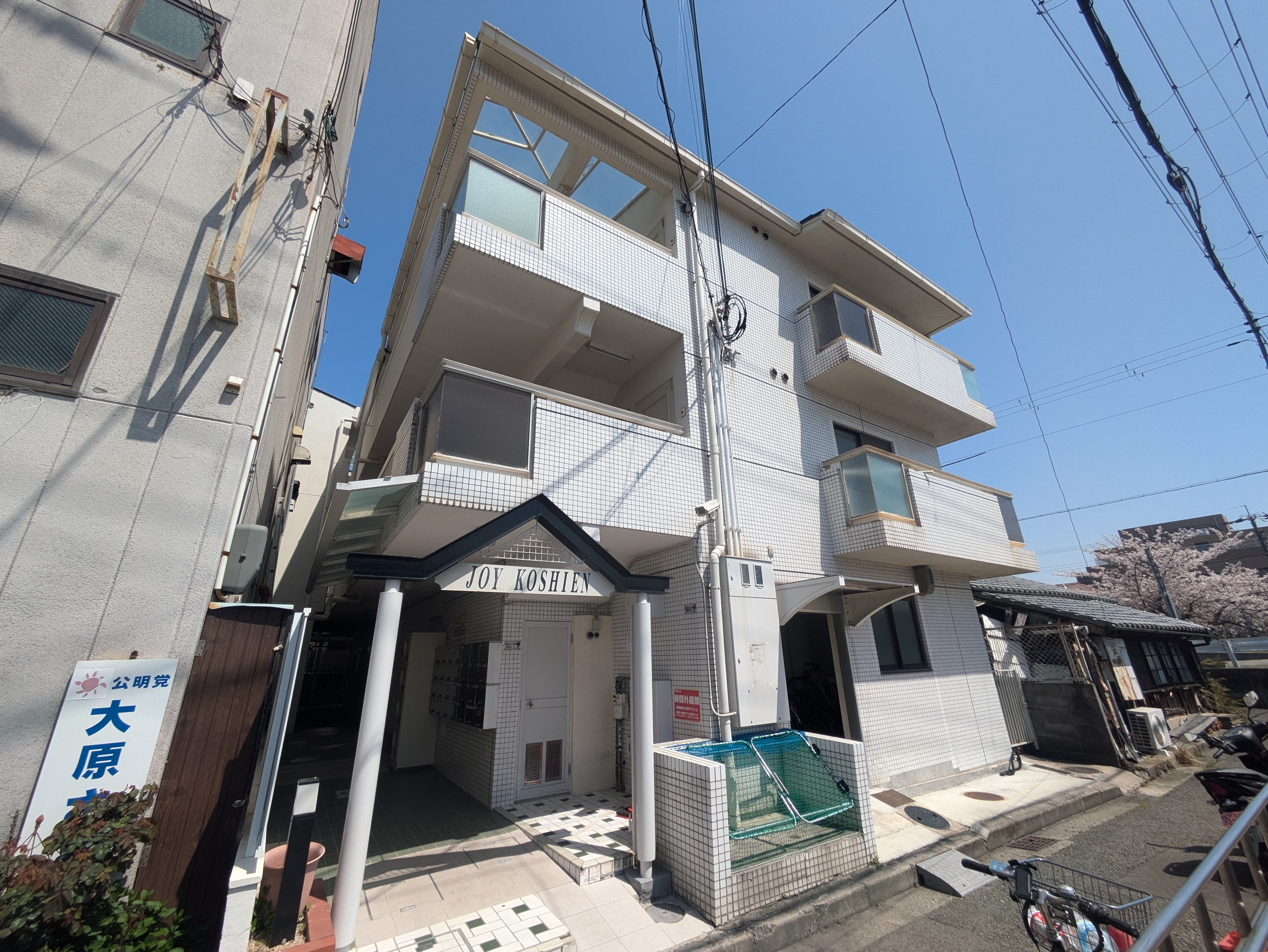 ジョイ甲子園 外観