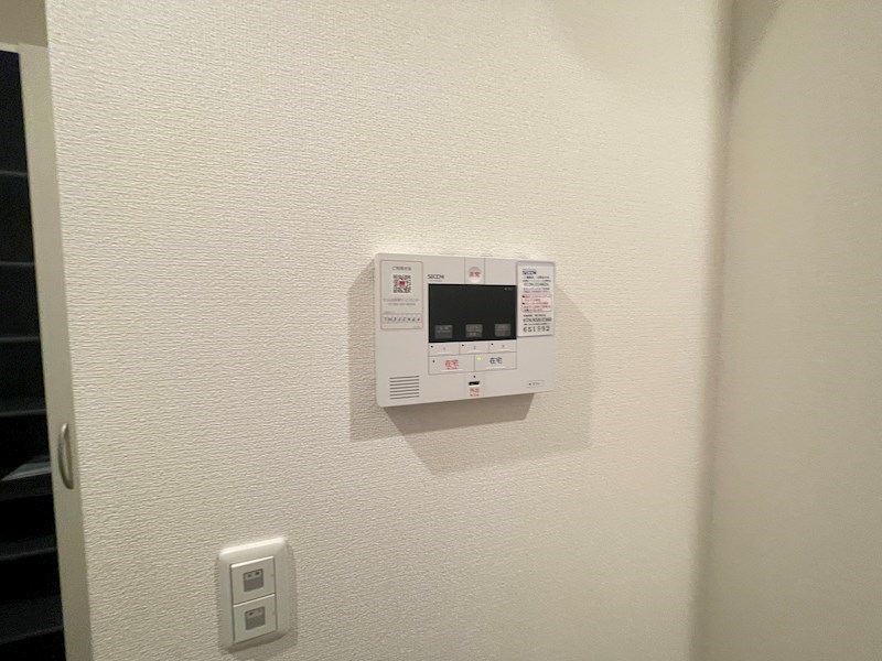 グレイスコート本山中町 その他設備