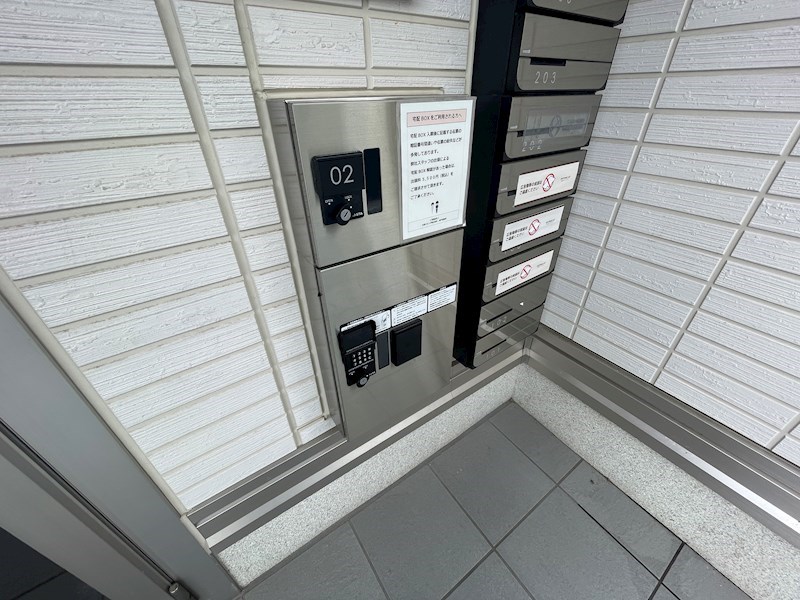 グレイスコート本山中町 その他共有部分