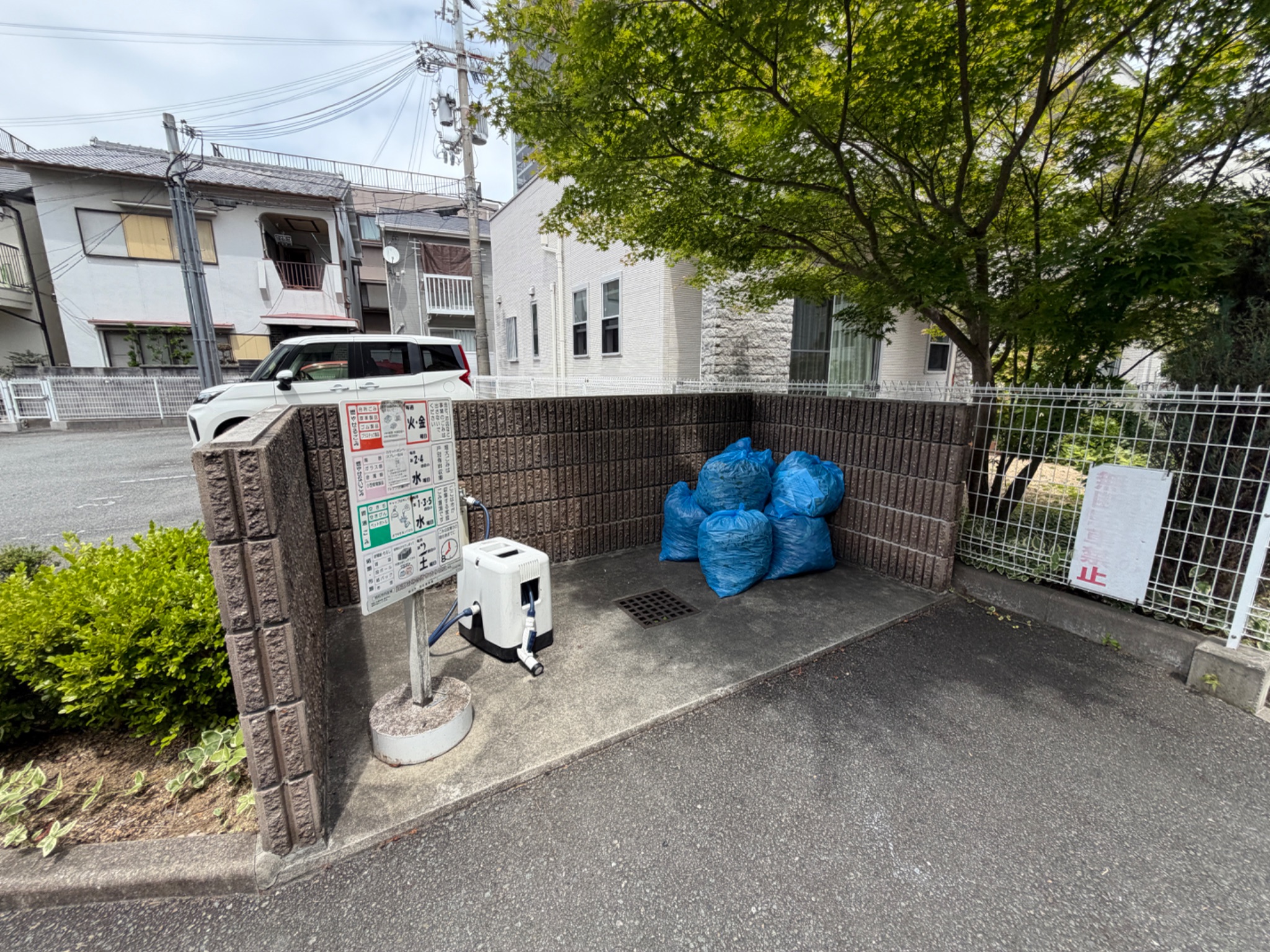 ハウオリ・ハレ その他共有部分