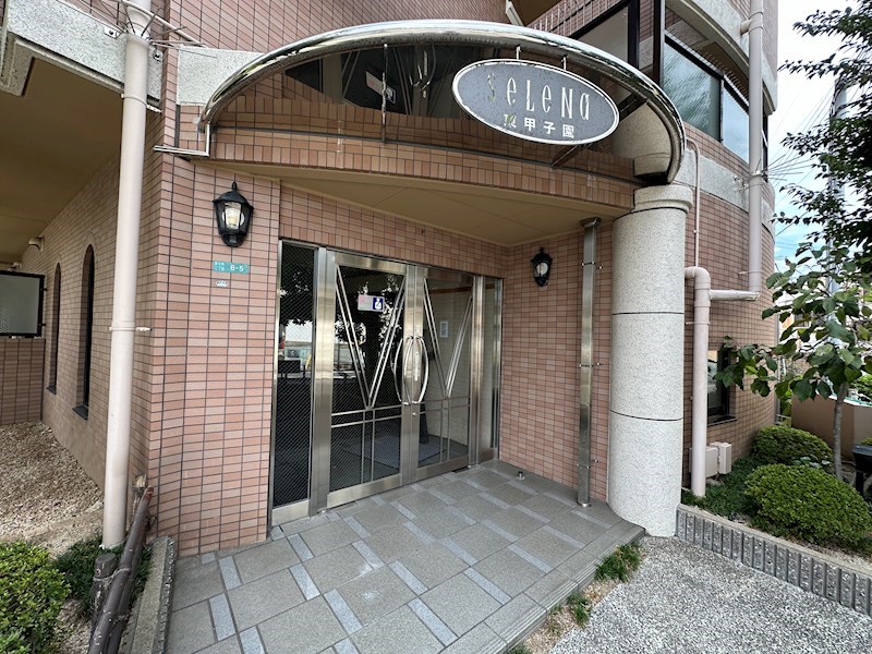 セレナ東甲子園 エントランス