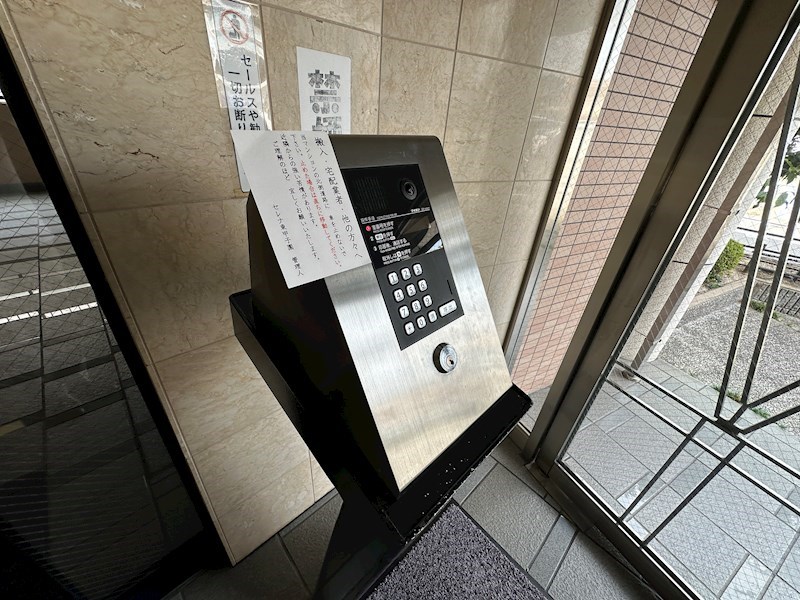 セレナ東甲子園 その他