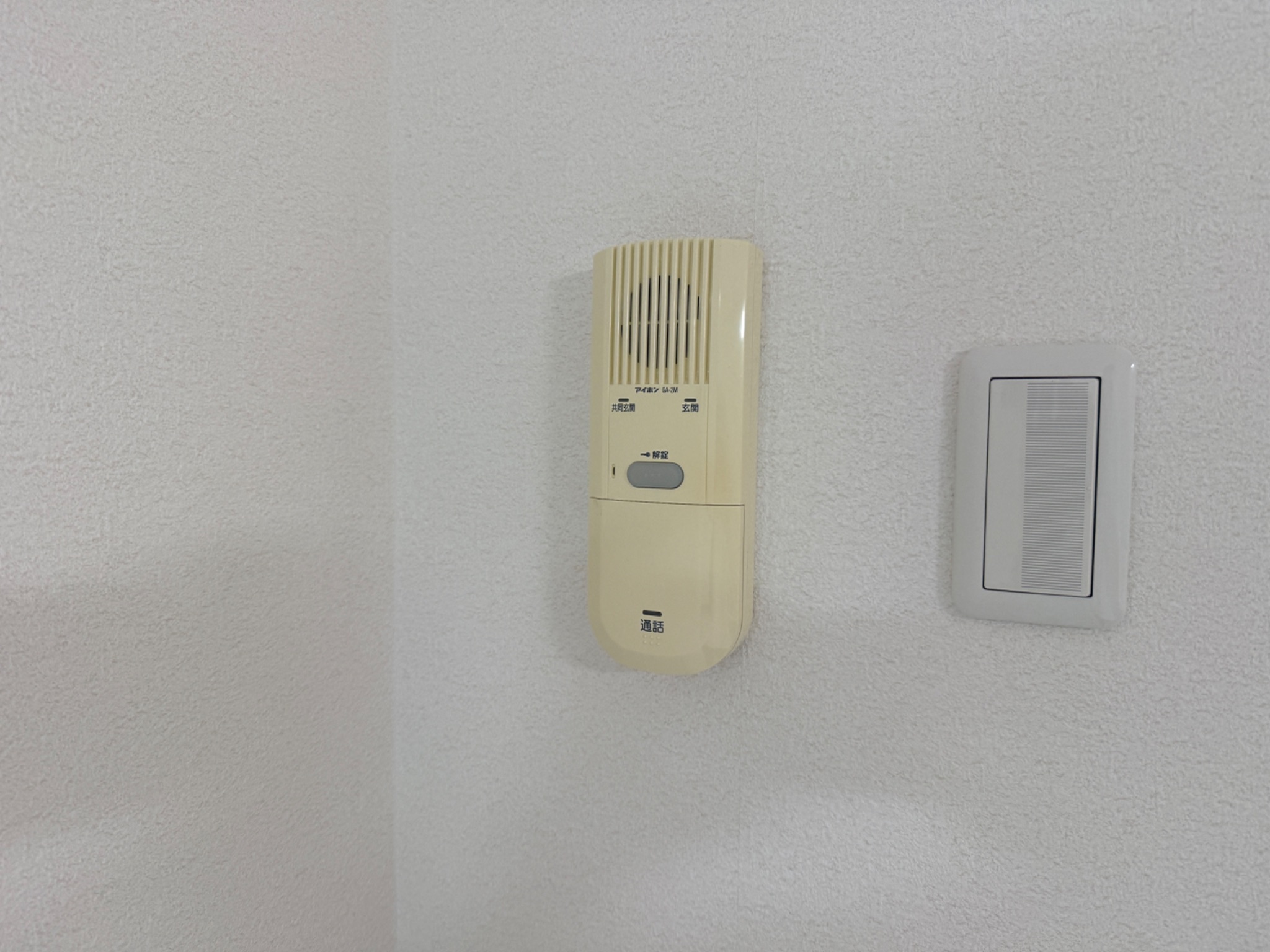アメニティK その他
