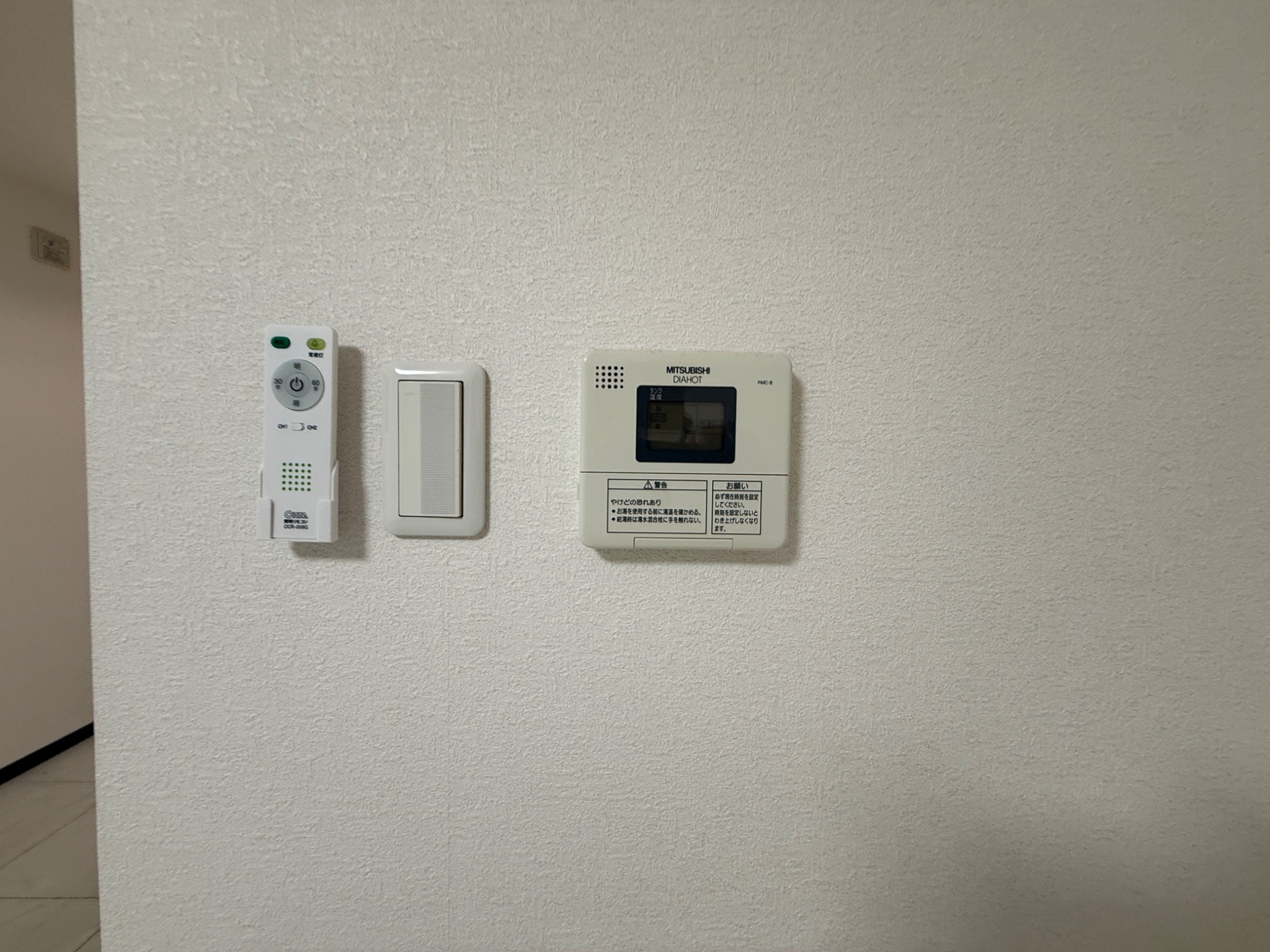 アメニティK その他
