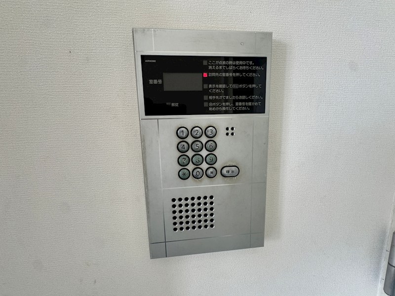 セントラルプラザ六甲 セキュリティ