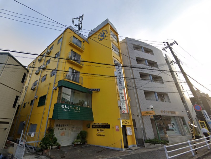 アーバンヴィレッジ篠原本町 外観