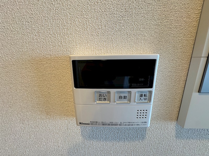 エスライズ神戸三宮山手通壱番館 その他