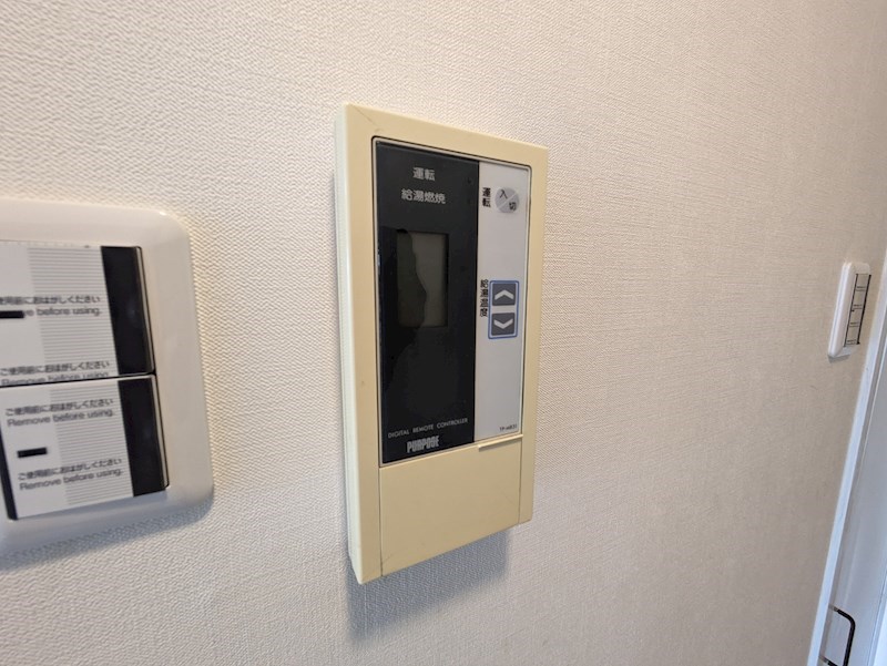 GRACE立花 その他