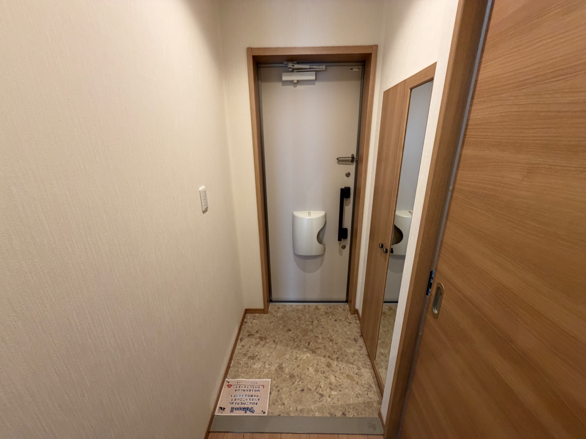 クオーレ2 玄関