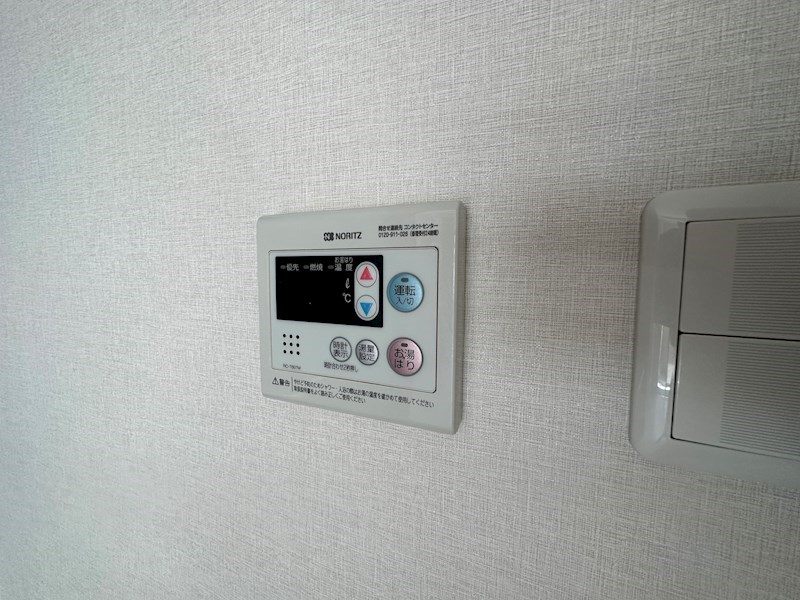 サンパレス21六甲2 その他