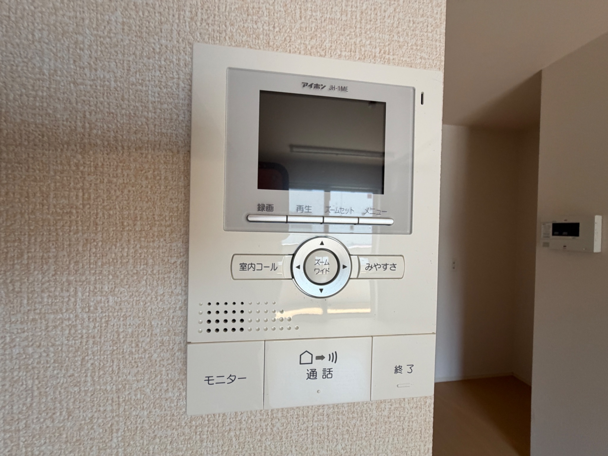 ヴェルヴィル セキュリティ