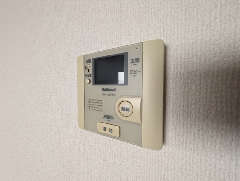 ヴァンソレイユ その他