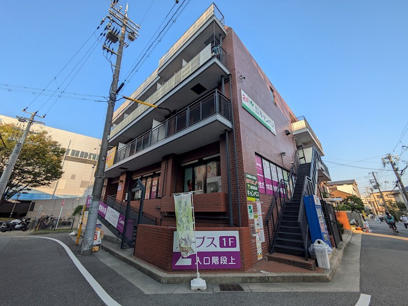 ロワイヤル北野 外観