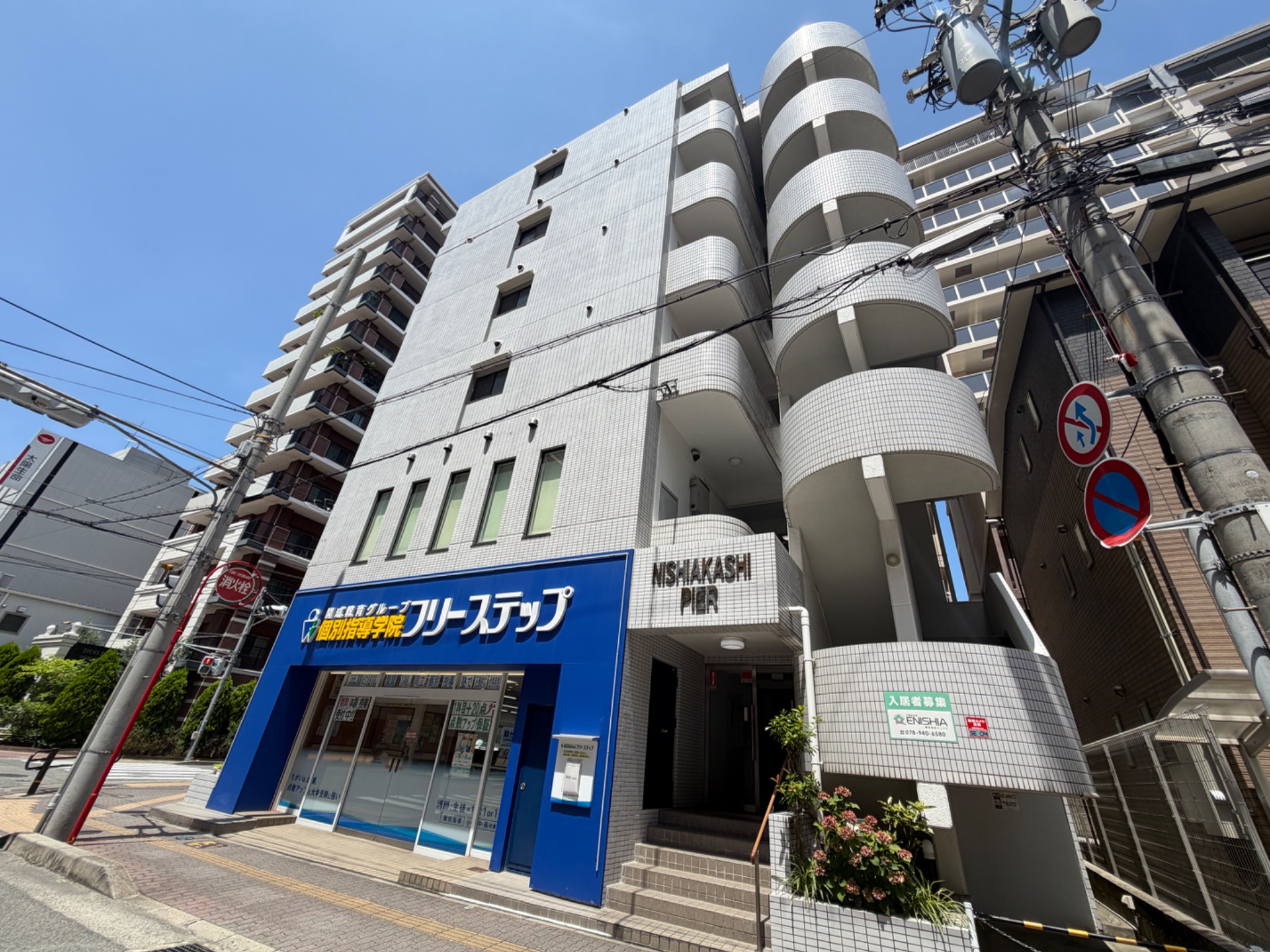 西明石ピア 外観