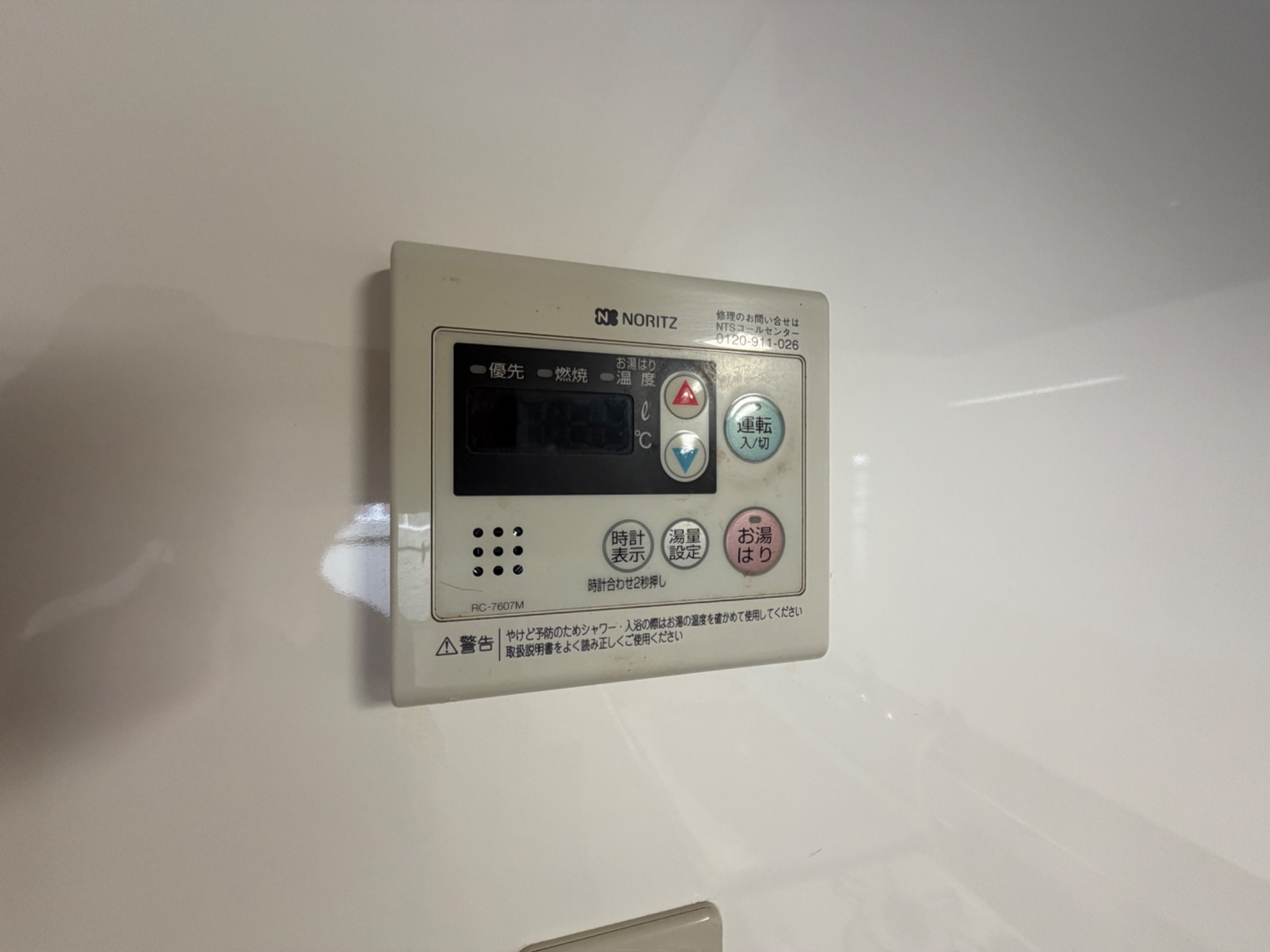 西明石ピア その他
