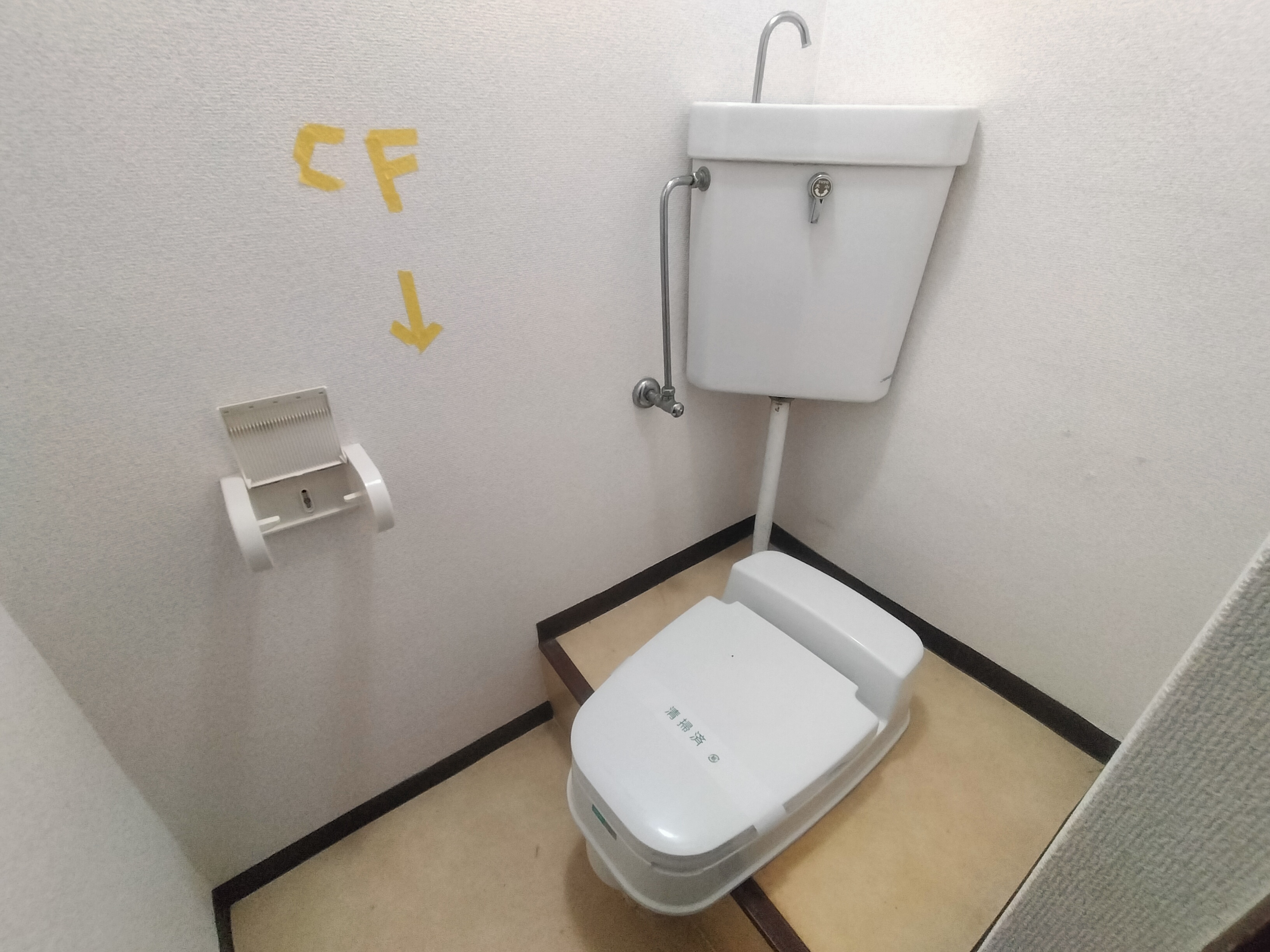 ヴィラ東伊丹 トイレ