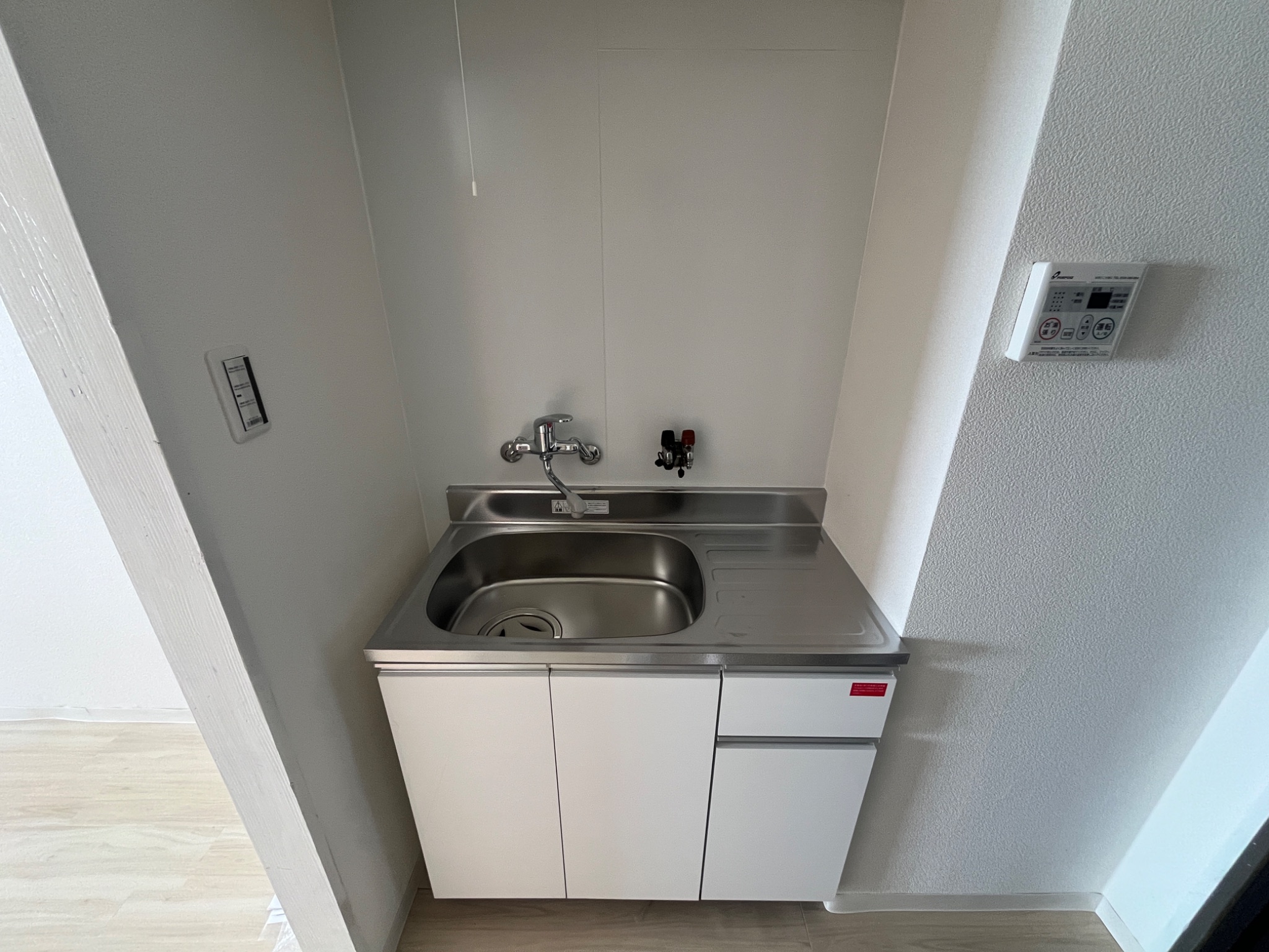 クレアドル芦屋西 キッチン