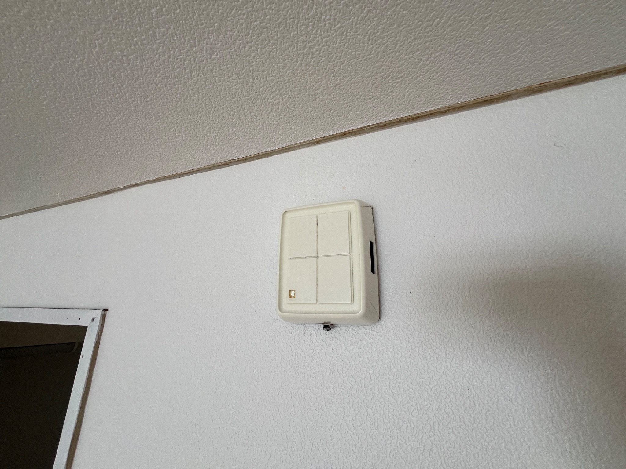 クレアドル芦屋西 セキュリティ