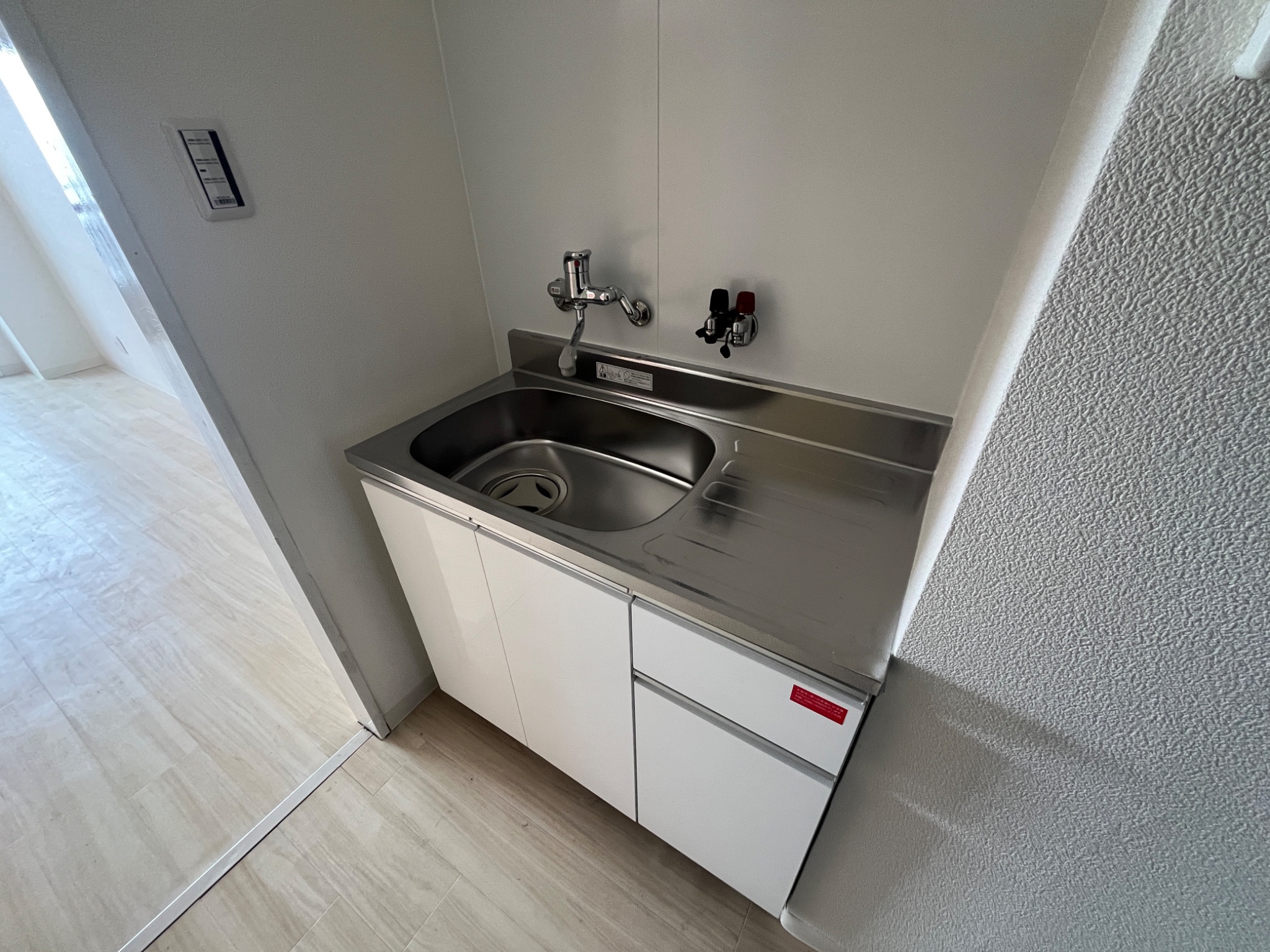 クレアドル芦屋西 キッチン