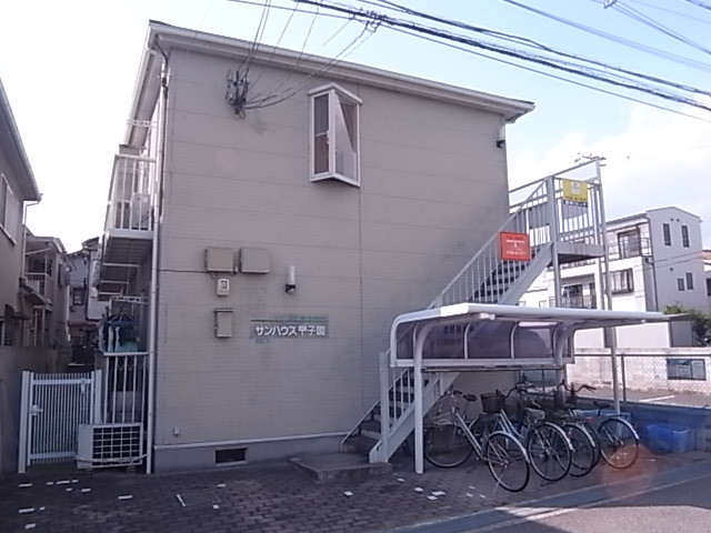 兵庫県西宮市今津久寿川町 外観