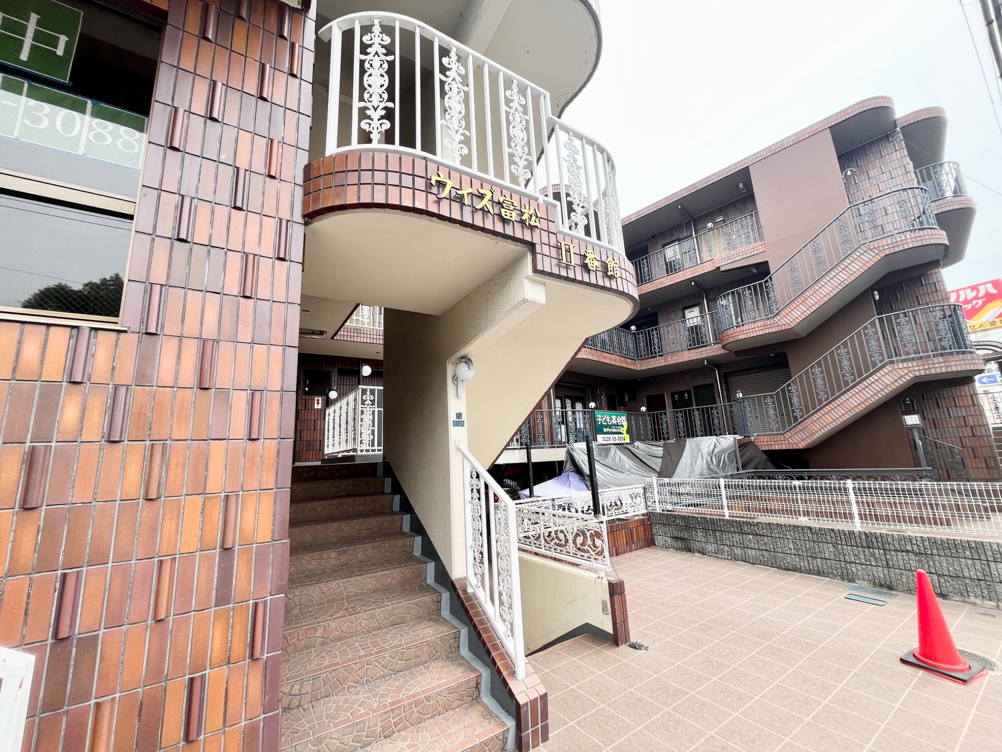 ウィズ富松2番館 その他共有部分