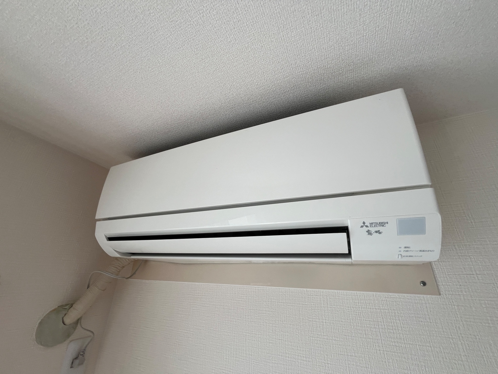ダイドーメゾン御影 その他設備