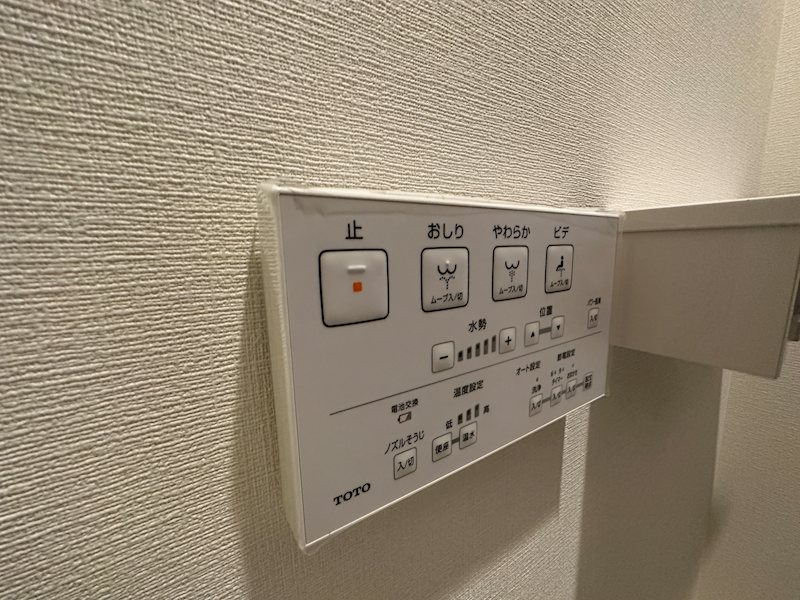グランビスタ新神戸 その他