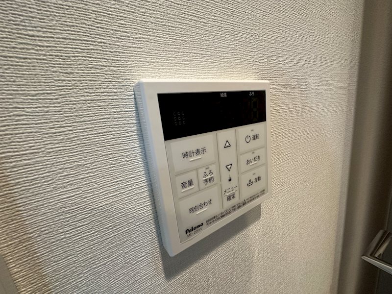 グランビスタ新神戸 その他